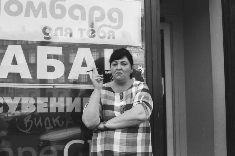 Irena Levental | Pawn Shop | $500