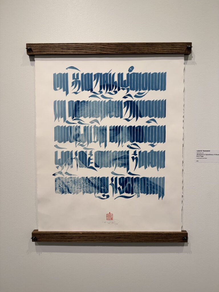 2nd Place - Luke B. Townsend - "Blueprint To Vajradhara; A Visual Guru Yoga"